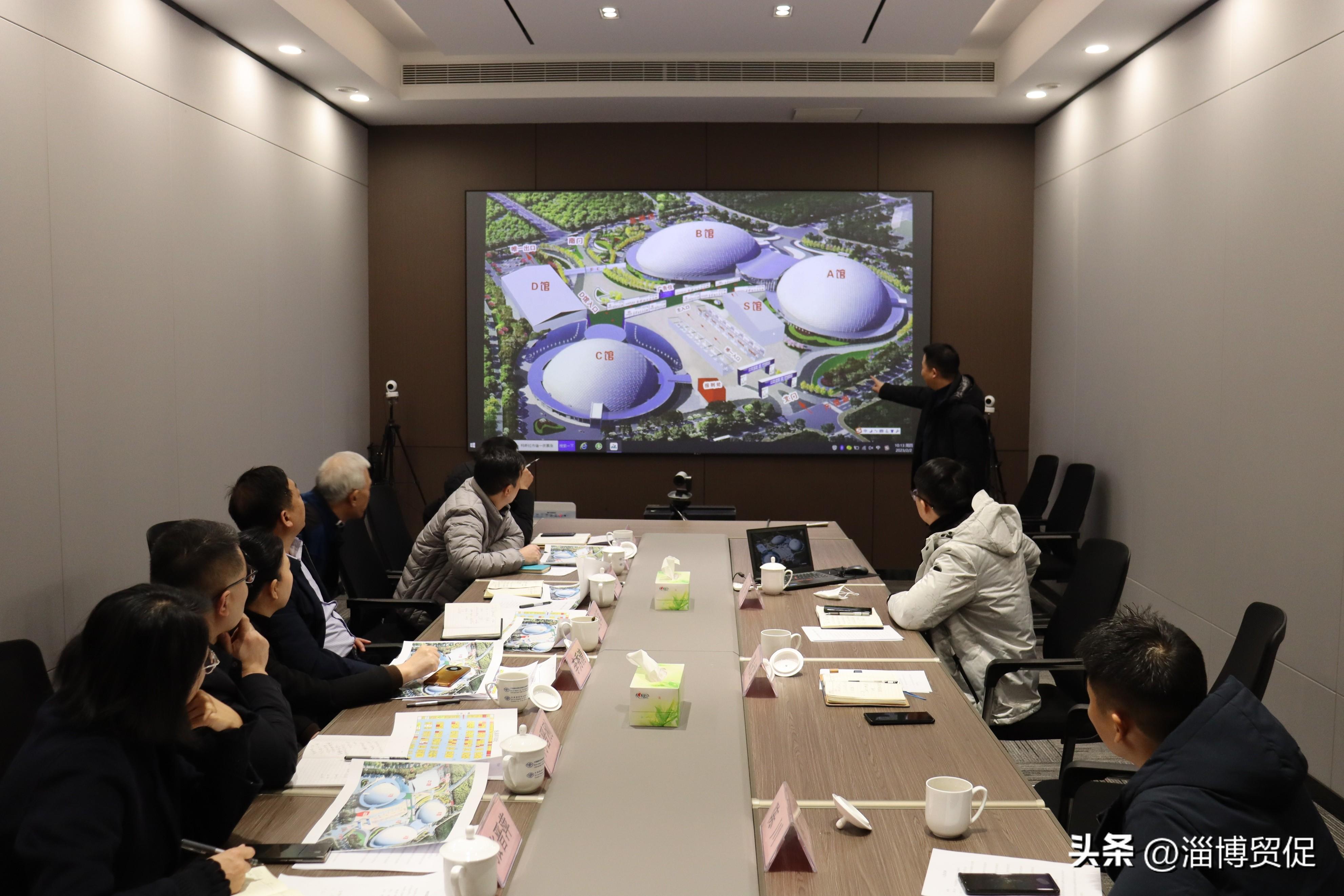 2023年淄博國際通用機械、化工機械展覽會各項工作全面開啟！