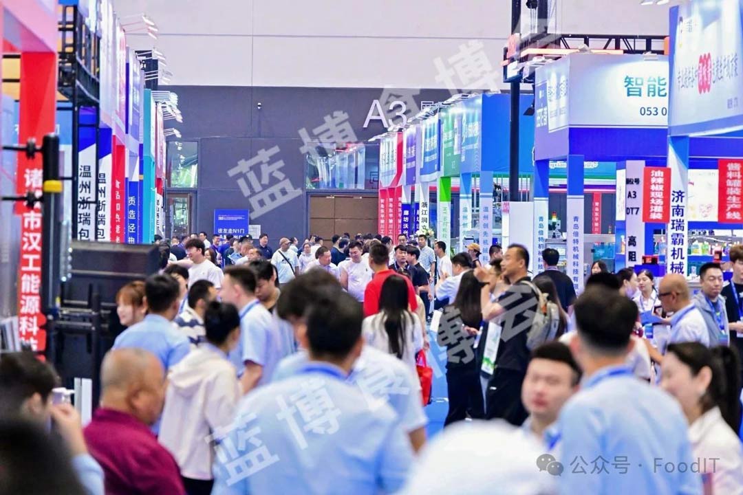 2025青島食品機械展