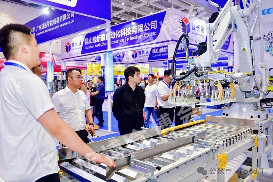 2025青島食品機械展